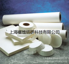 上海塞维纸研科技 其他焊接材料与附件产品列表